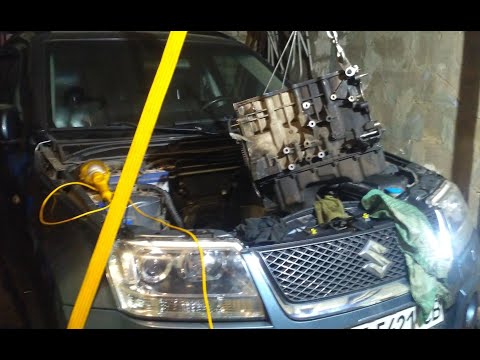 Видео: SUZUKI GRAND VITARA 2.0  (j20a) Капиталка двигателя. Начало. Снимаю ГБЦ и навесное