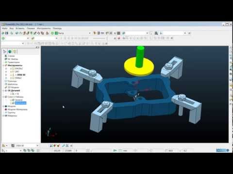 Видео: 03-1 Трехосевая обработка в Power Mill (слои и наборы, переменный припуск)