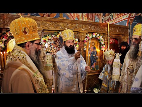 Видео: Наречење и хиротонија Хорепископа липљанског и ужичког Г. Г. Ксенофонта - Мушвете 2020.