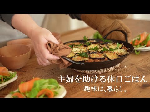 Видео: Живой видеоблог | Праздничный рис и обед в помощь домохозяйкам | Японская домашняя кухня