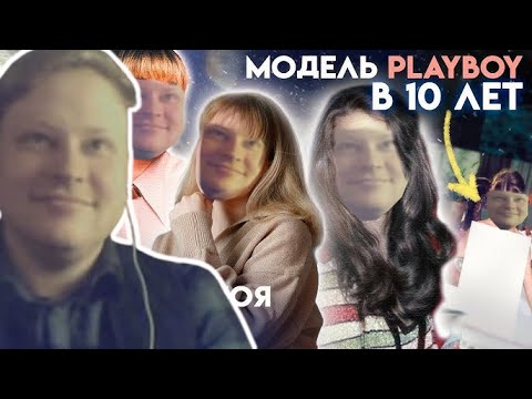 Видео: Скабрезлость смотрит про МРАЧНЫЙ МИР ГОЛЛИВУДА  | skabrezlost