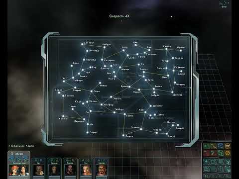 Видео: Звёздные волки 2 (Star Wolves 2) - Прохождение - Серия №24