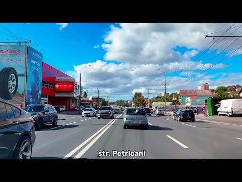 Видео: Кишинев! День вина, в городе, радовала и прекрасная погода! Прокатимся по городу: METRO - ZITY MALL