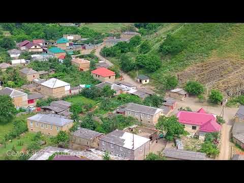 Видео: Село Кабир Курахский район