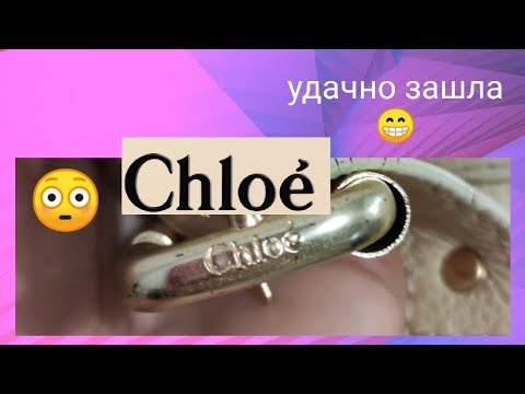 Видео: Влог из Секонд Хенда в дни завоза🙉