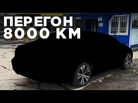 Видео: На праворуком авто из Сибири в Москву и обратно на Vag. Самый неудачный перекуп.