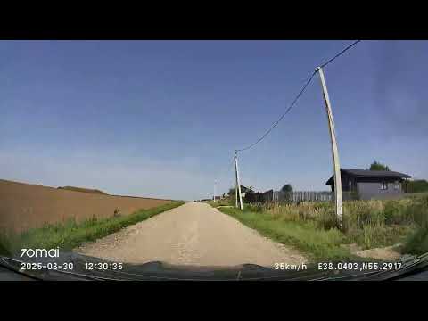 Видео: Driving in Moscow region: Бронницы - городской округ Домодедово 30/08/2025 (timelapse 4x)