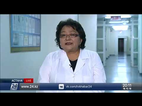 Видео: Главное отличие серозного и инфекционного менингита - эксперт