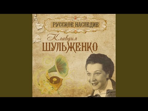 Видео: Два сольди