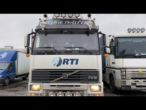 Видео: VOLVO FH 1999 года !!! ) Скоро в рейс )