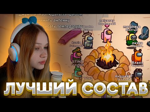 Видео: МОРФИ ИГРАЕТ В АМОНГ АС С ДРУЗЬЯМИ!!! МОРФИ АМОНГ АС #morphe #морфи #морфия #амонгас