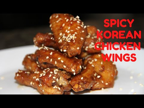 Видео: ВКУСНЕЕ ЧЕМ В КОРЕЙСКОМ РЕСТОРАНЕ! Острые куриные крылышки по-корейски.