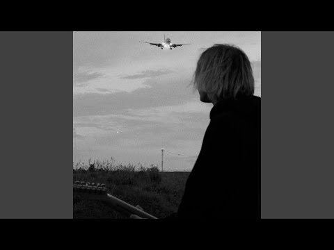 Видео: Когда
