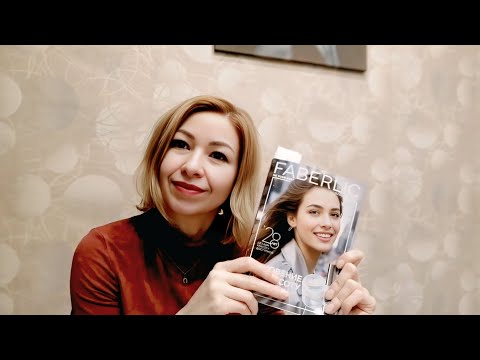 Видео: 😍Все самое интересное в каталоге №16/2025