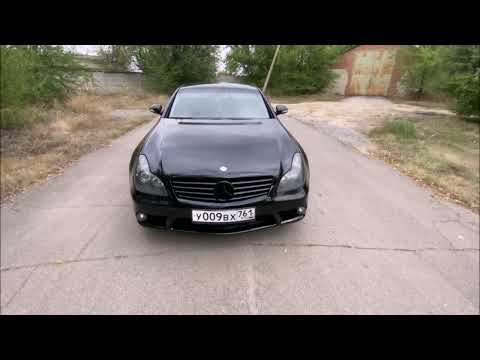 Видео: Мерседес W 219 ПОЛНЫЙ ОБЗОР MERCEDES CLS БАНАН