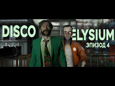 Видео: БЕСПРЕДЕЛ НА ЗАБАСТОВКЕ?