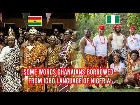Видео: Некоторые слова, заимствованные ганцами из языка игбо в Нигерии