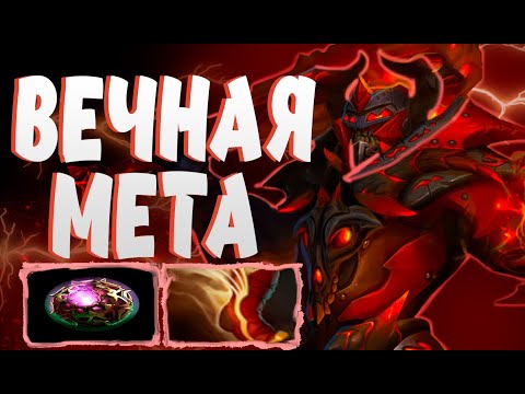 Видео: ДУМ, ВЧЕНАЯ МЕТА | ФАСТ ОКТАРИН | ОТЛИЧНЫЙ ХАРД ГЕРОЙ | ПАТЧ 7.33d | Doom hard Dota2 |