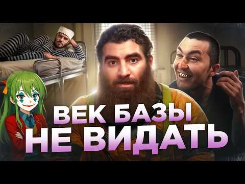 Видео: МАРКАРЯН - ВСЁ | Феминистки ЛИКУЮТ