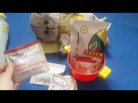 Видео: Что нужно для новорождённого Басика?/Расказ со Стёпой💛💚💋