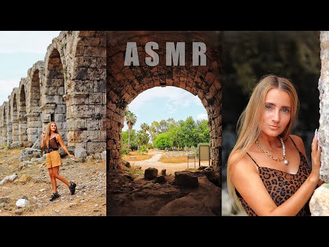 Видео: АСМР В ДРЕВНЕМ ГОРОДЕ Перге Турция Анталия ТРИГГЕРЫ | ASMR Perge Ancient City TURKEY Triggers