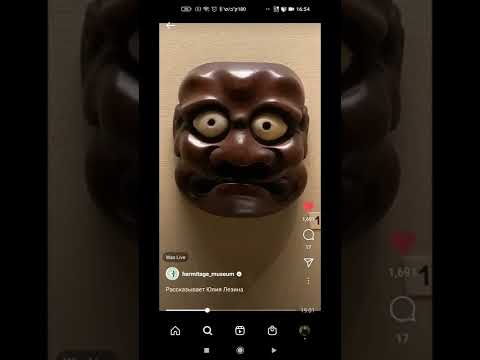 Видео: Нэцке. Маски. Рассказывает Юлия Лезина. Прямые эфиры Эрмитажа.