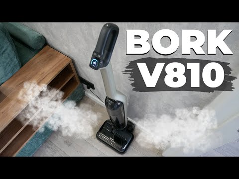 Видео: BORK V810: ТОПОВЫЙ моющий вертикальный пылесос с пароочистителем и обдувом💦 ОБЗОР и ТЕСТ✅