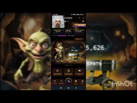 Видео: Goblin mine game пытаюсь реально заработать на игре, эксперимент