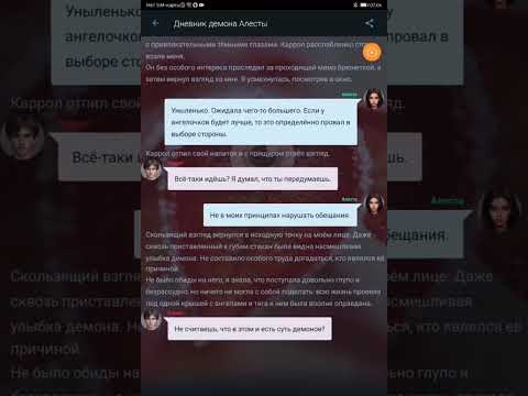 Видео: 5 серия 