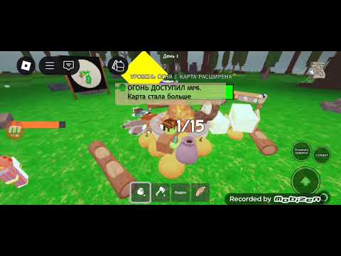 Видео: Інім екеуміз 99 ночей ойнадық төртінші баланы құтқара алмадық😪