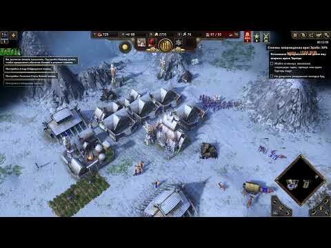 Видео: ОЛДЫ СЮДА! Прохождение Age of Mythology: Retold часть 5