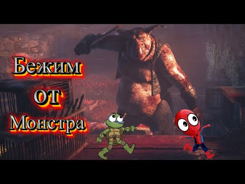 Видео: НЕ ХОДИТЕ В ЛЕС НОЧЬЮ ► The Mountain King #1 (Спайдер и Ниндзяго)
