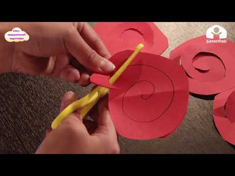 Видео: Класс предшкольной подготовки / Формирование понятия о логическом ударении / ТЕЛЕУРОК  19.10.20