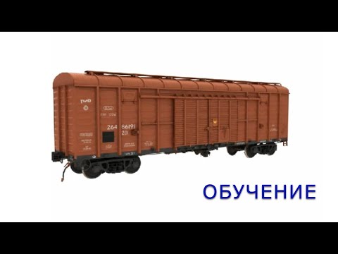 Видео: Крытый (без аудио)