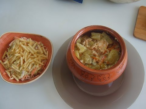 Видео: Блюдо в горшочках на обед. Маринкины творинки. Всем МИРА и Добра!