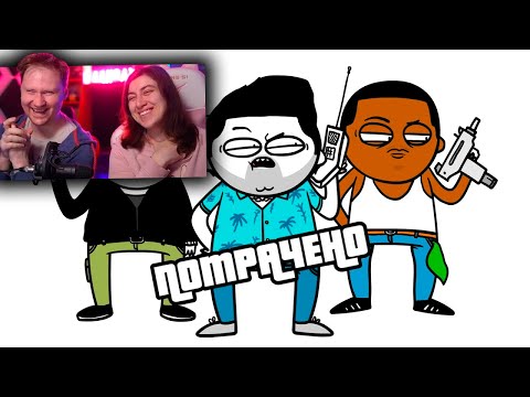 Видео: МОИ ПЕРВЫЕ ИГРЫ НА КОМПЕ! | РЕАКЦИЯ на Мармажа