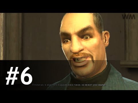 Видео: #6 Easy Fare — GTA IV: Прохожу и комментирую