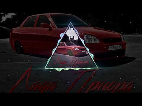 Видео: mr. nema - лада приора (speed up + reverb)