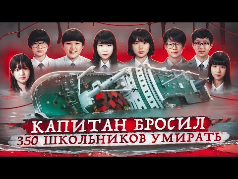 Видео: От этой истории наворачиваются слёзы…