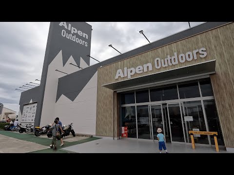 Видео: Магазин в Японии для туризма и кемпинга. Outdoors shop