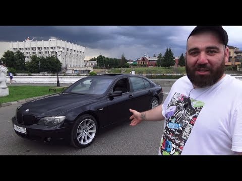 Видео: BMW 7-серии e65/66 или НЕМЕЦКОЕ П*РНО