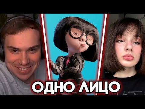 Видео: ГЛЕБ ОЦЕНИВАЕТ  КАТЮ (cutierover) В КАЧЕСТВЕ СЕКРЕТАШИ / ОТВЕТЫ НА СМЕШНЫЕ ВОПРОСЫ  / SASAVOT