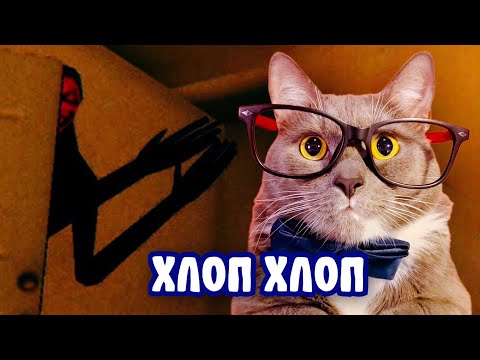 Видео: ХЛОПАЙ В ЛАДОШИ И ОН ПРИДЁТ! ГЕННАДИЙ играет в Nightmare Files CLAP CLAP!