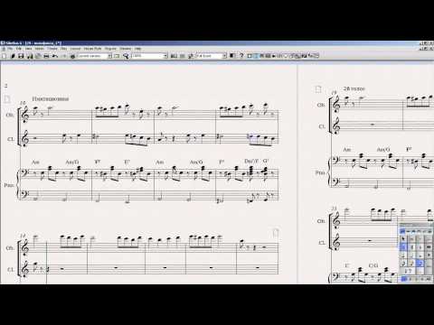 Видео: Школа Бориса Севастьянова. Урок 30. Полифония. Практика