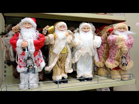 Видео: FAMILIA НОВИНКИ 🔥 НОВЫЙ ГОД 2025 🛍 ОБЗОР МАГАЗИНА ФАМИЛИЯ НОВОГОДНЯЯ КОЛЛЕКЦИЯ 2025