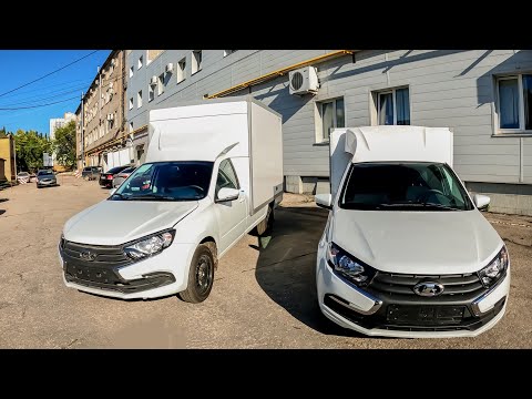 Видео: Новинка!! Грузовая Lada Granta. Коммерческая Lada Granta Фургон
