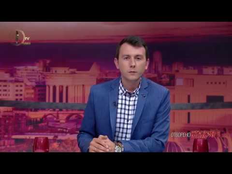 Видео: Направена првата фотографија од црна дупка  - што открива?