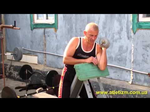 Видео: Как правильно качать бицепс: методика Ларри Скотта