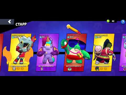 Видео: 29 октября 2025 г.