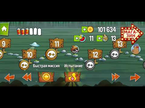 Видео: 12 серпня 2025 р.